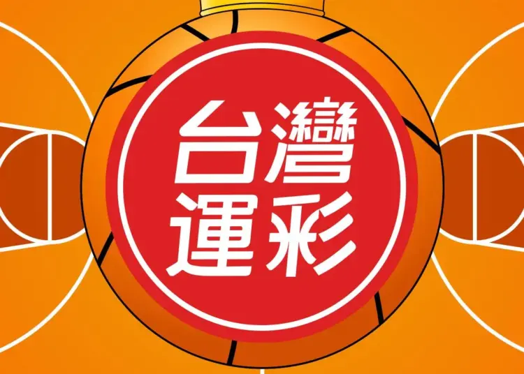 【中華職棒分析】運彩獲利秘笈:解析 2026 各隊讓分盤過盤率與大小分規律